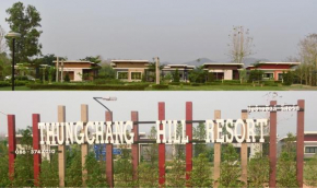 Thungchanghill Resort